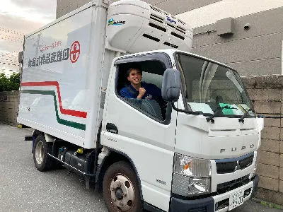 日進食品　株式会社の求人・転職情報