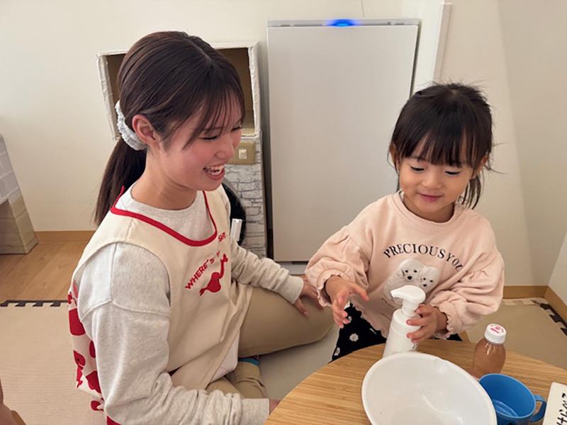 社会福祉法人福寿園