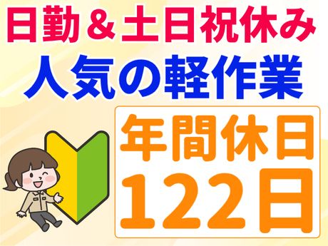 ATアクト株式会社