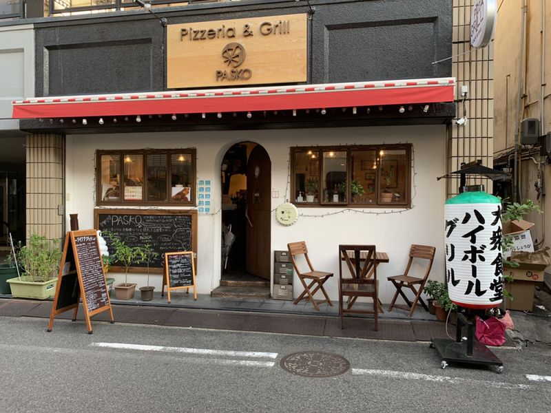 株式会社HCC-0012の求人・転職情報
