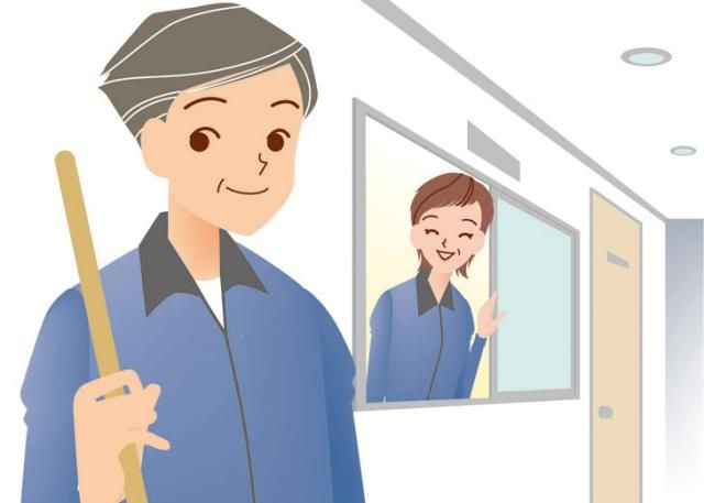 株式会社相鉄リビングサポートのアルバイト・バイト求人情報-09