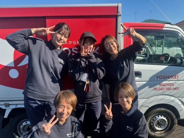 ハーベスト株式会社の求人・転職情報