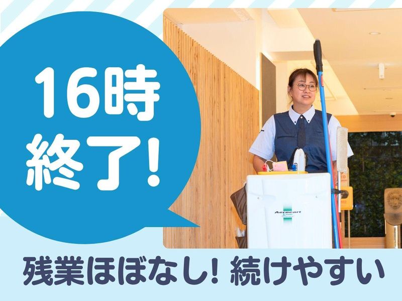 大成株式会社のアルバイト・バイト求人情報-02