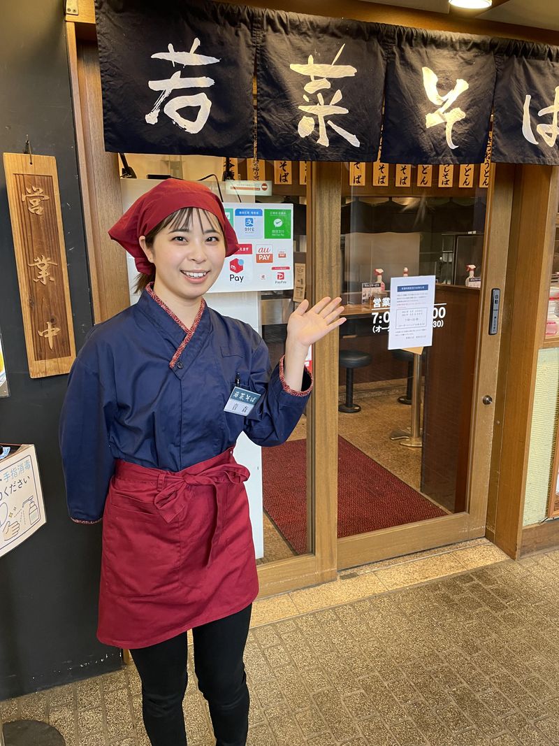 御鷹茶屋 阪急三番街店のアルバイト・バイト求人情報-01