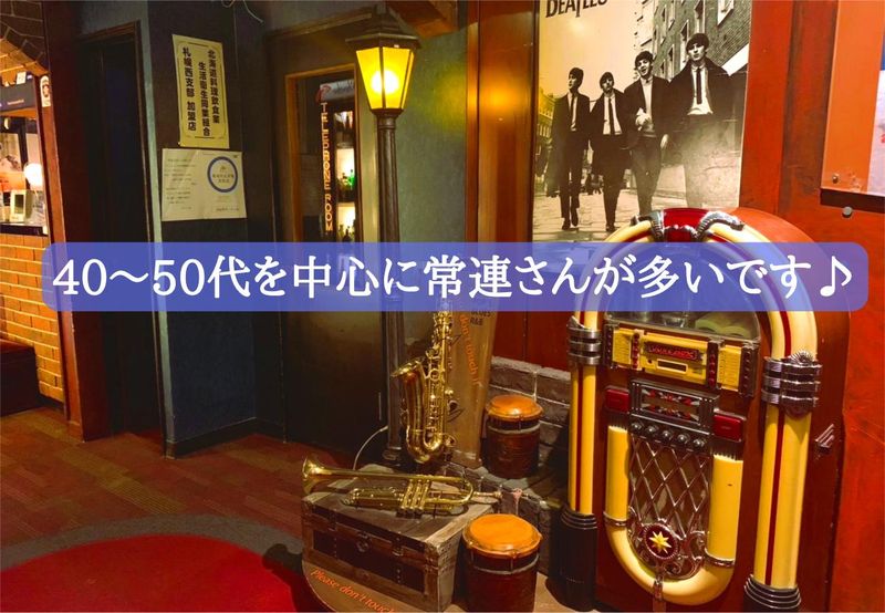 ミュージック‧スペース  Pearl( パール )のアルバイト・バイト求人情報-02