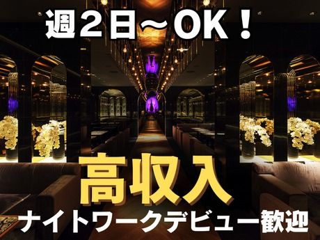 ﾐｭｾﾞﾙｳﾞｧ　ﾐﾅﾐのアルバイト・バイト求人情報-32