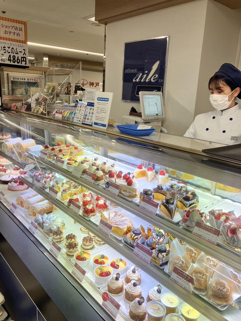 近鉄百貨店(東大阪店)1Fのアルバイト・バイト求人情報-02