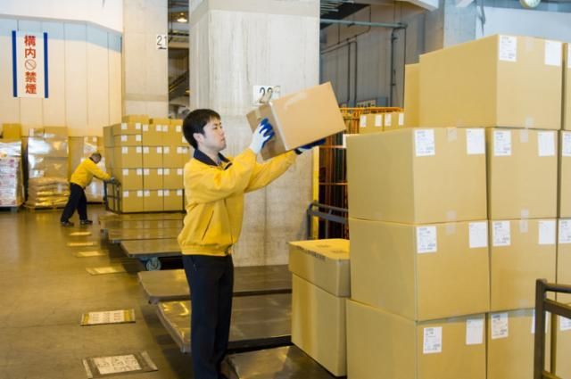 福山通運株式会社 大津営業所