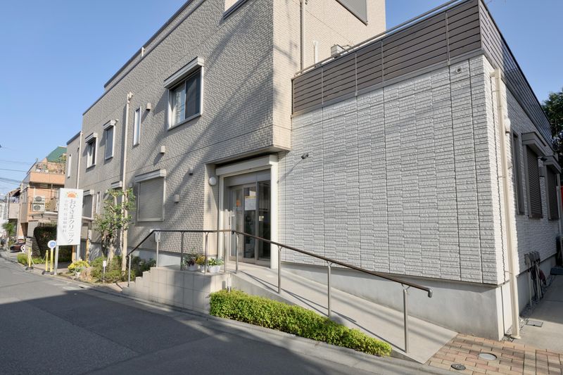 医療法人社団優木会のアルバイト・バイト求人情報-05