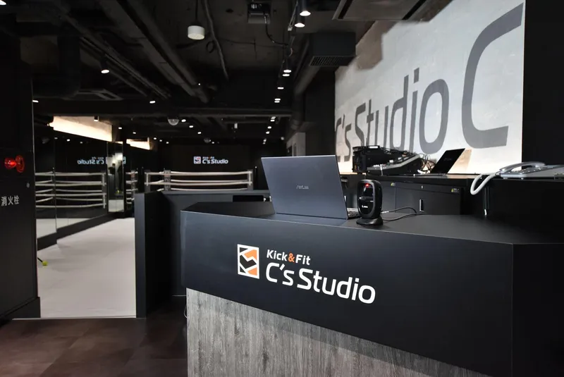 C's Studioのアルバイト・バイト求人情報