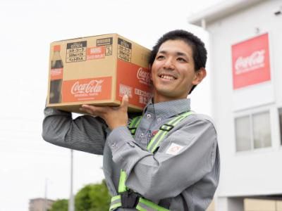 シグマベンディングサービス株式会社　/VM六日町(苗場スキー場)の求人情報