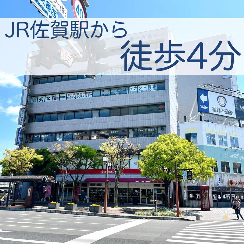 株式会社　CAの求人・転職情報