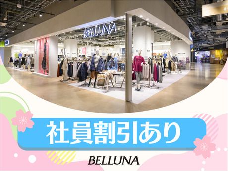 ベルーナユナイテッド　BELLUNA(ベルーナ)　イオンモール旭川駅前店のアルバイト・バイト求人情報-05