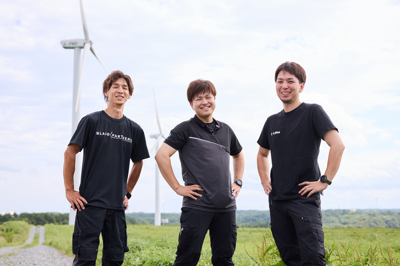 イオスエンジニアリング＆サービス株式会社