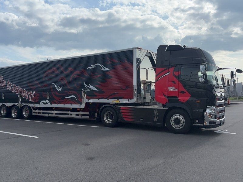 株式会社 cavallo trasportiの求人・転職情報