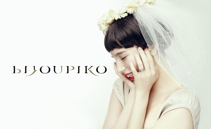 株式会社ビジュピコの求人・転職情報