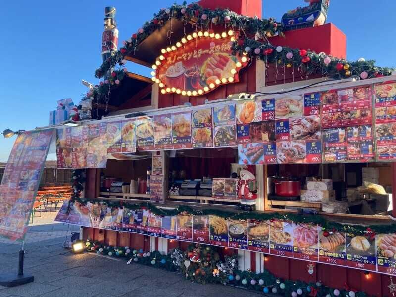 横浜クリスマスマーケット2025のアルバイト・バイト求人情報-03