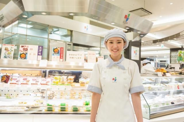 神戸コロッケ・RF1松坂屋上野店のアルバイト・バイト求人情報-02