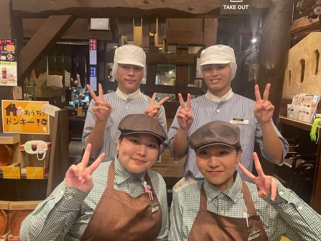 ㈱ビーエムエスの求人・転職情報