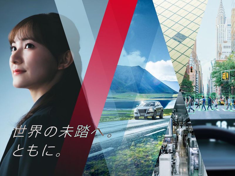 DENSO | 技術系コース別先輩社員と語らう会