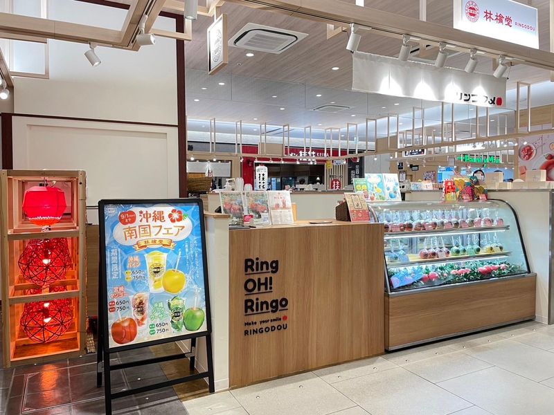 林檎堂　JR熊本駅店のアルバイト・バイト求人情報-03