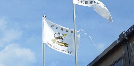 株式会社コントラフト(人材紹介)の求人・転職情報