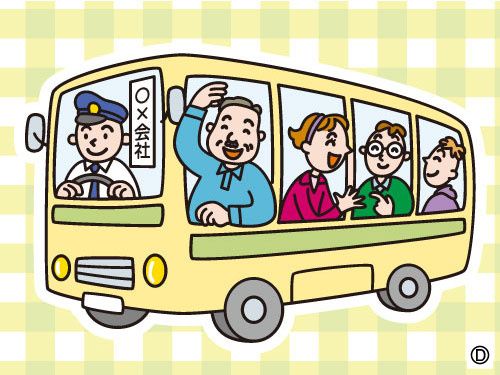 イメディカ株式会社のアルバイト・バイト求人情報-08