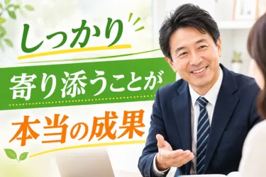 株式会社オフィス養老の求人・転職情報