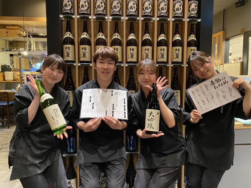 株式会社キューズダイニングの求人・転職情報