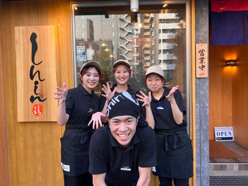 Shin-Shin 福岡パルコ店【005】のアルバイト・バイト求人情報-32