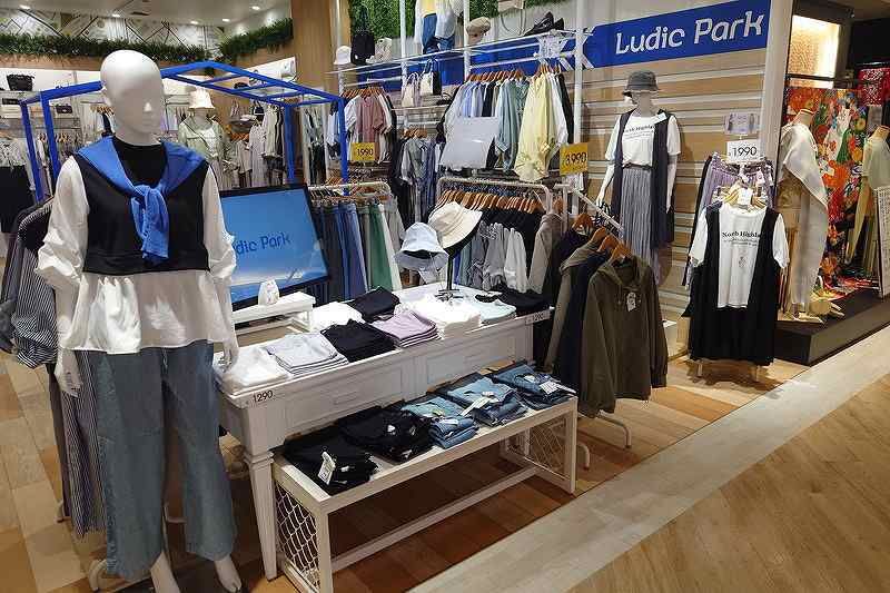LudicPark ルディックパーク エビスタ 西宮 店のアルバイト・バイト求人情報-33