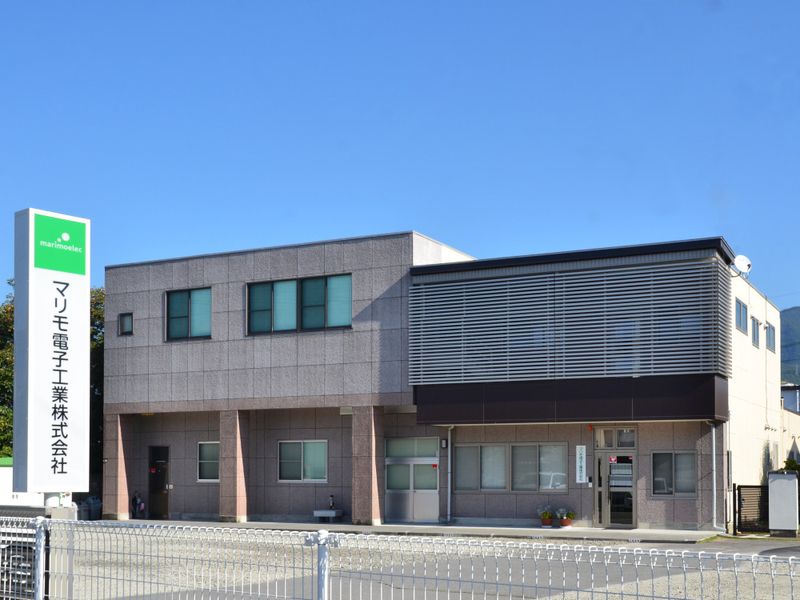 マリモ電子工業株式会社の求人・転職情報
