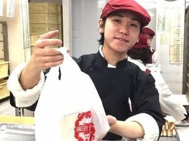 シロヤ鞍手ファクトリーのアルバイト・バイト求人情報-04