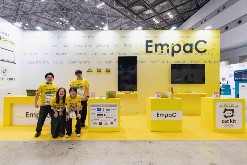 株式会社ＥｍｐａＣの求人・転職情報