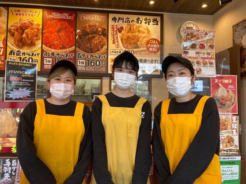 元祖からあげ本舗まんまる狭山店のアルバイト・バイト求人情報-03