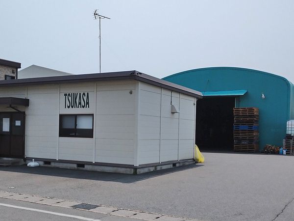 司企業株式会社の求人・転職情報