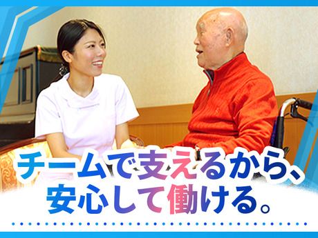 株式会社クラーチの求人・転職情報