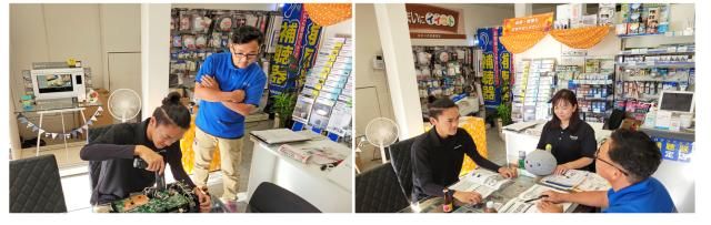 フラグシップうちだの求人・転職情報