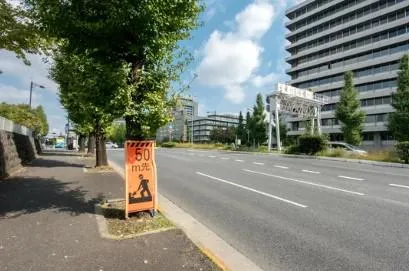 株式会社熊本みかどの求人・転職情報
