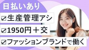 株式会社レゾナゲート