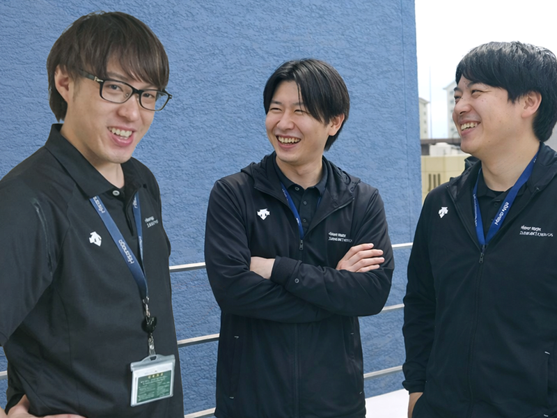 久永情報マネジメント株式会社の求人・転職情報