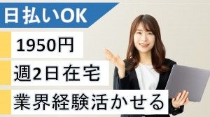 株式会社レゾナゲート