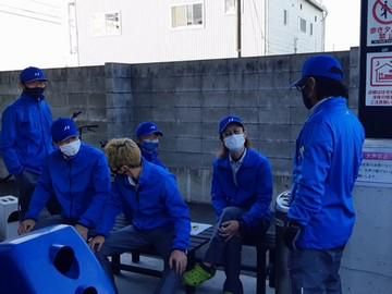 株式会社内藤物流　浜松インター営業所のアルバイト・バイト求人情報-04
