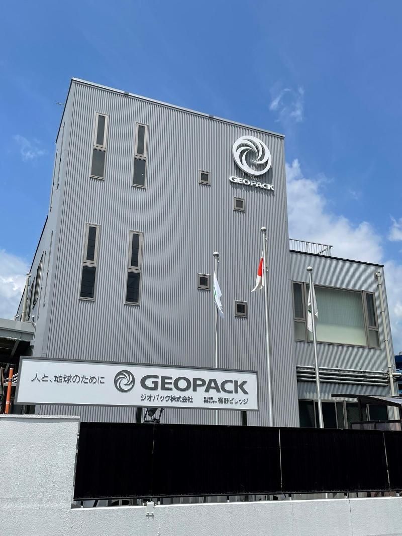ジオパック株式会社の求人・転職情報