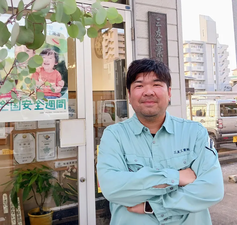 求人画像