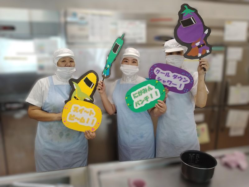 西小倉小学校のアルバイト・バイト求人情報-05