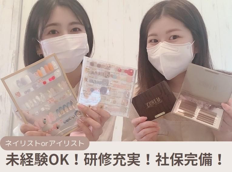 株式会社トモキコーポレイション-0004の求人・転職情報