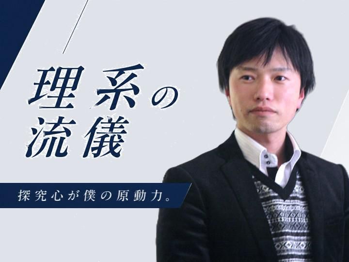 株式会社システム計画研究所