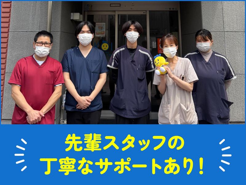 IKOIナーシングホーム守口のアルバイト・バイト求人情報-03