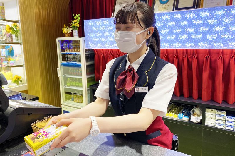 スーパードーム桃山店(株式会社晃商)のアルバイト・バイト求人情報-02